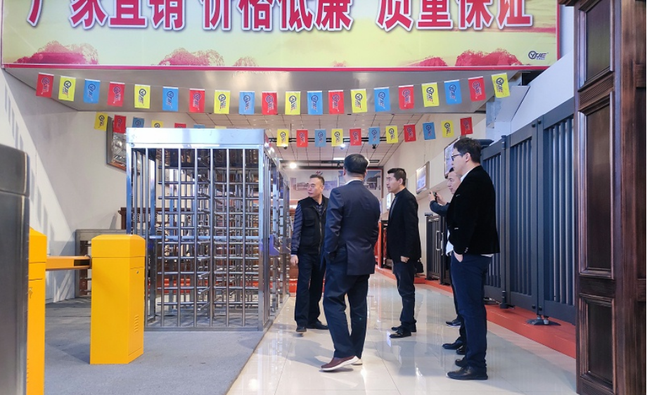 安防協(xié)會參觀沈陽永特佳爾展廳